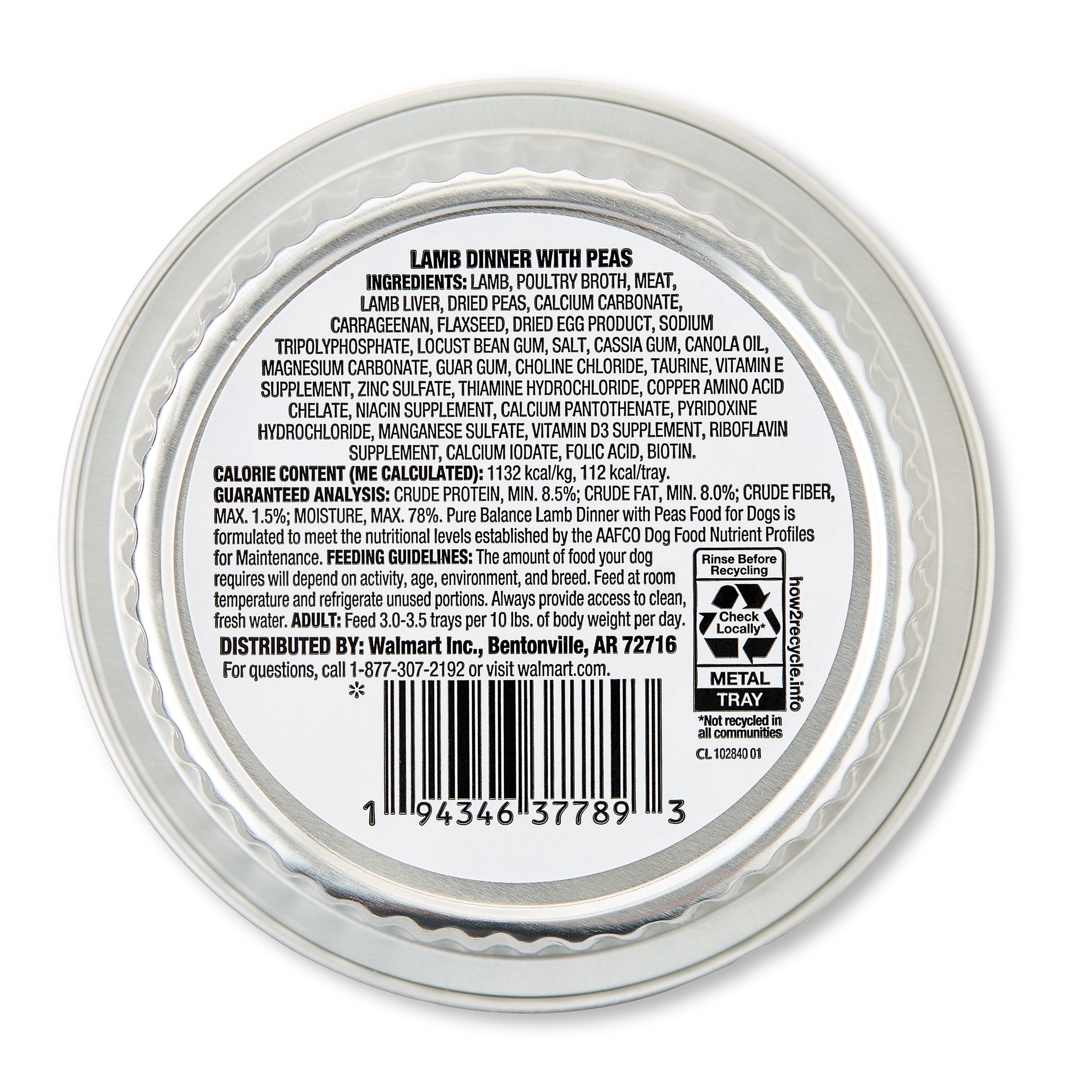 Pure Balance Lamb Dinner with Peas, Grain Free, Wet Dog Food, 3.5 oz Tray