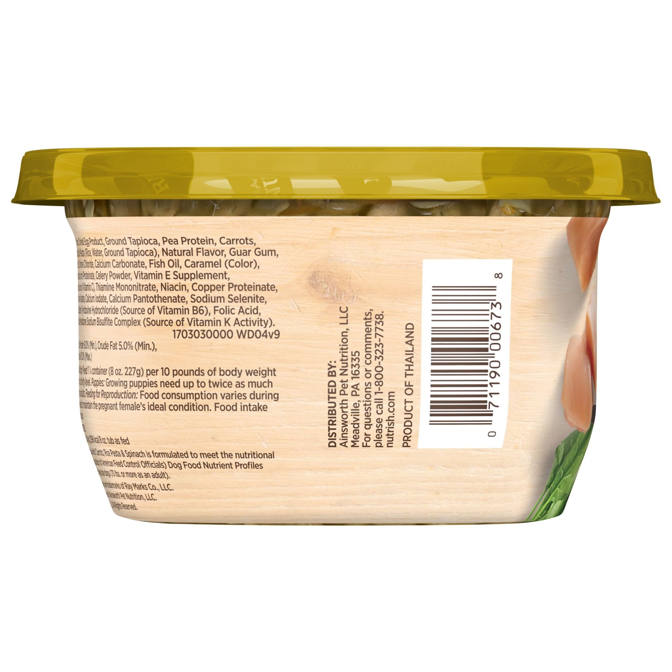 (12 pack) Rachael Ray Nutrish Natural Premium Wet Dog Food, Chicken Muttballs with Pasta, 8 Oz. Tub