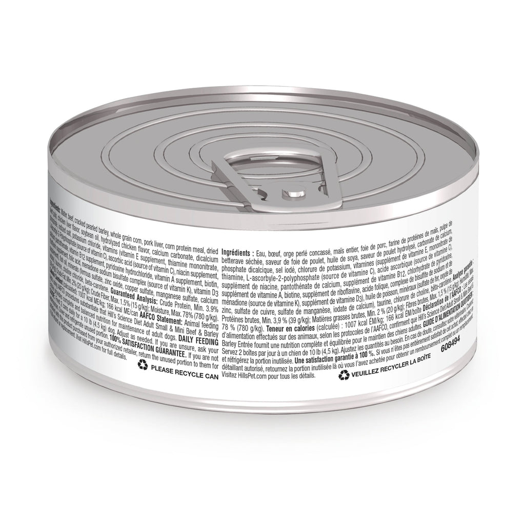 Hill's Science Diet Small & Mini Beef & Barley Wet Dog Food, 5.8oz Can 24pk