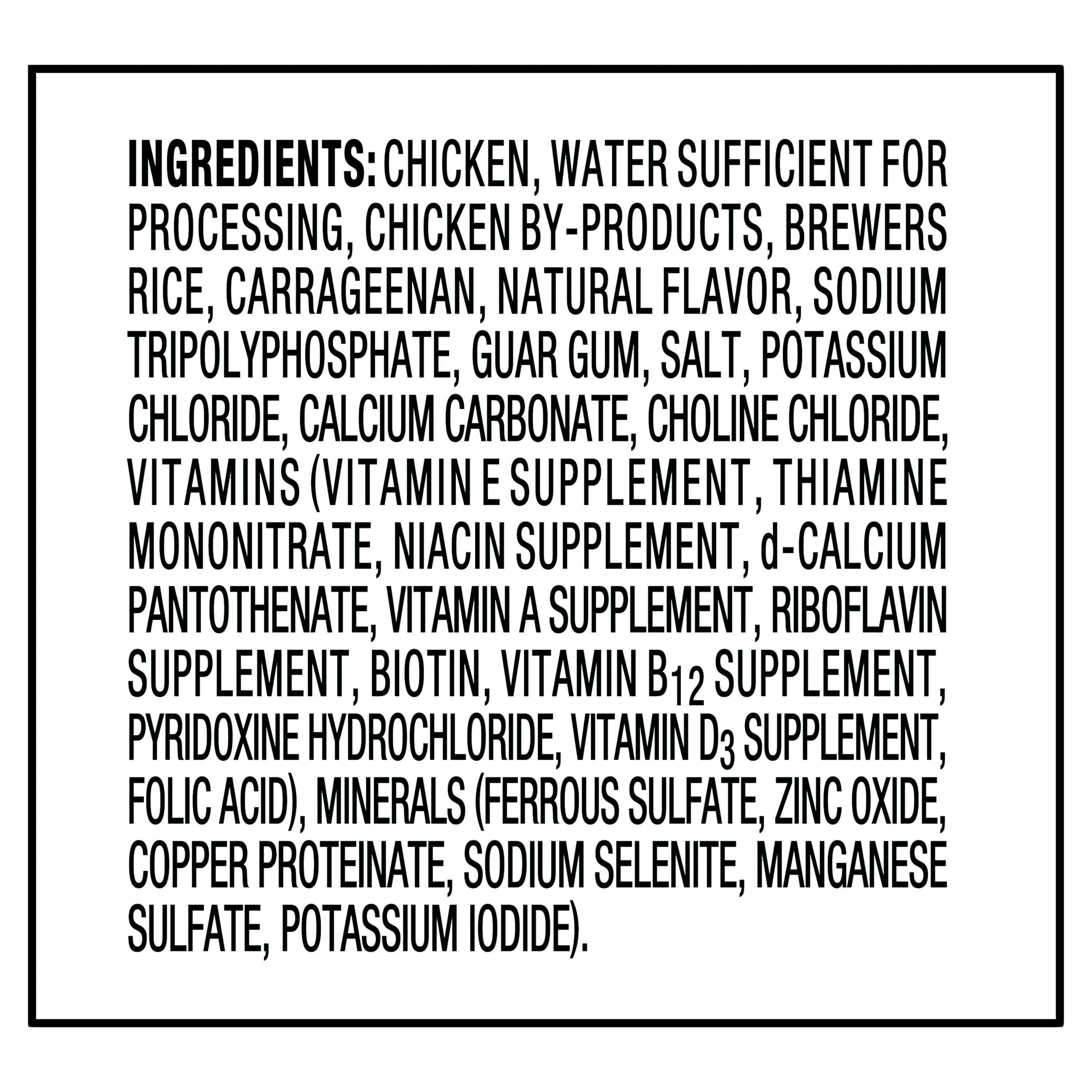 (4 pack) Ol' Roy Chicken & Rice Dinner Meaty Loaf Wet Dog Food, 13.2 oz Can