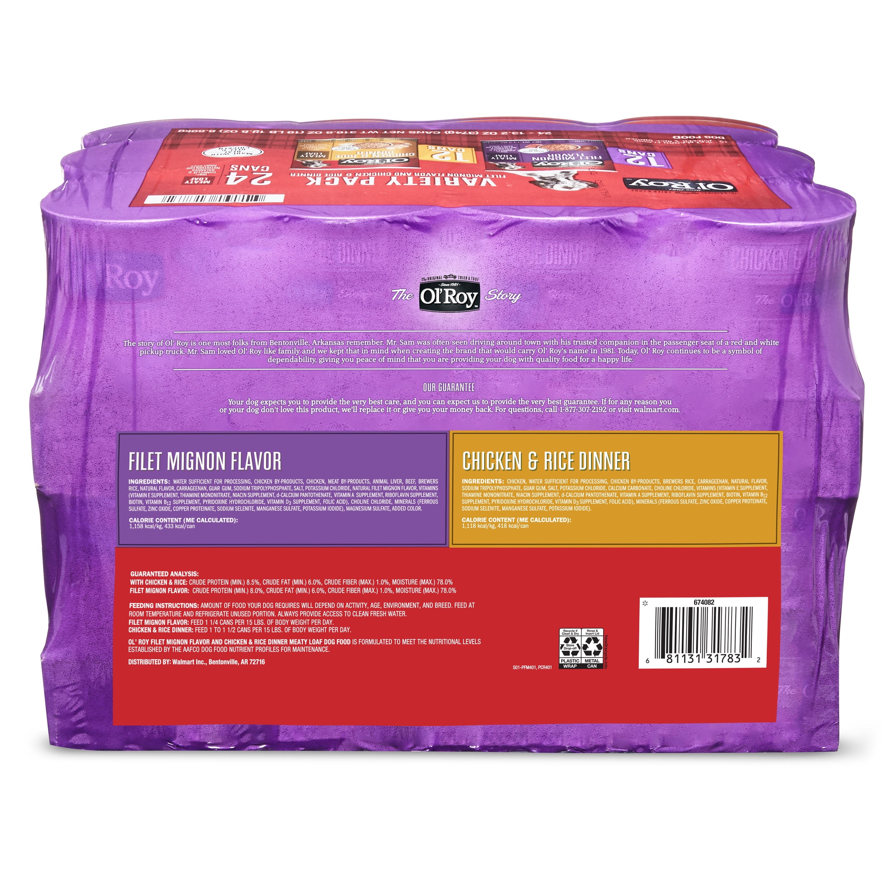 Ol' Roy Meaty Loaf Filet Mignon Flavor and Chicken and Rice Dinner Wet Dog Food Variety Pack, 13.2 oz, 24 Count